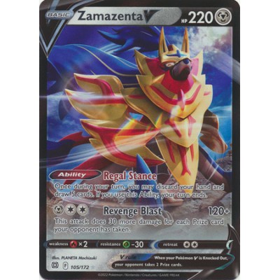 Zamazenta V