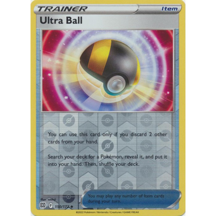 Ultra Ball