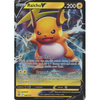 Raichu V
