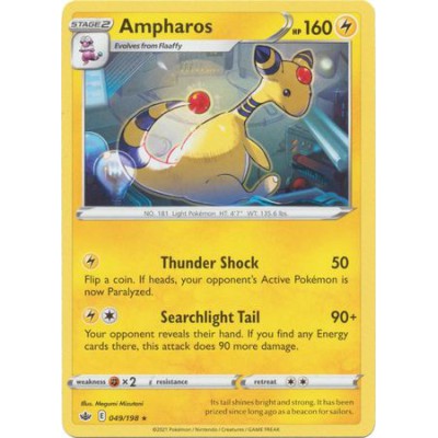 Ampharos