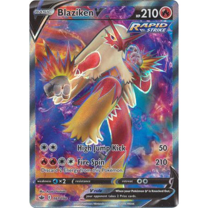  Blaziken V