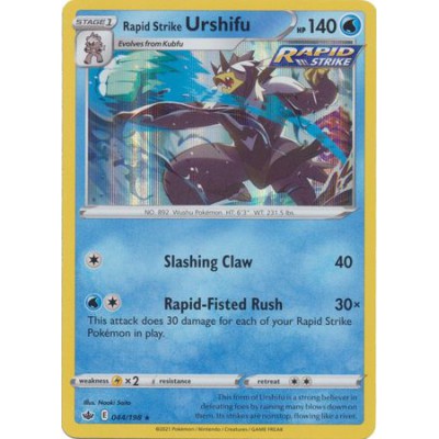 Rapid Strike Urshifu