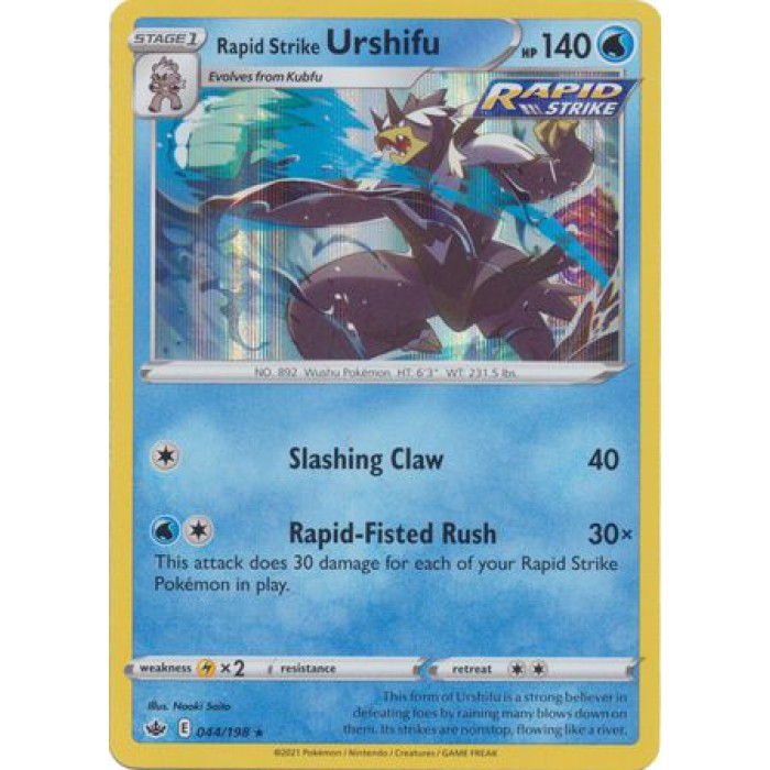 Rapid Strike Urshifu
