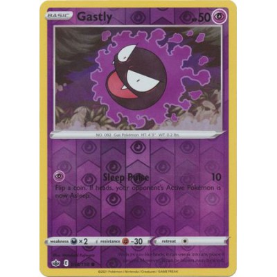 Gastly