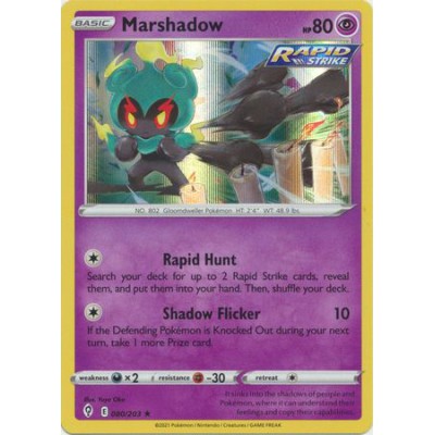 Marshadow