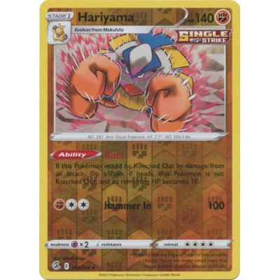 Hariyama