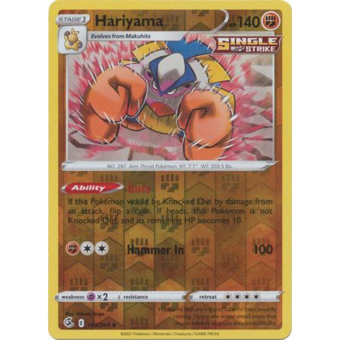 Hariyama