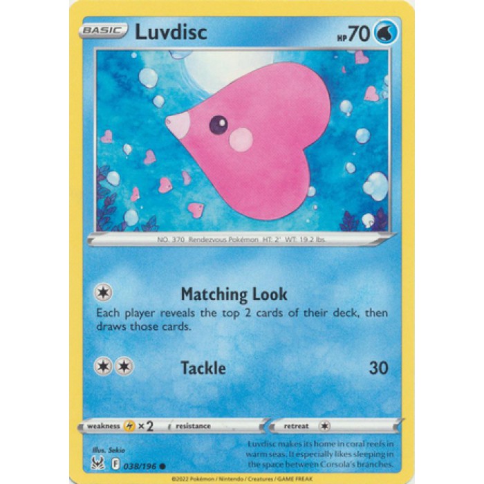 Luvdisc