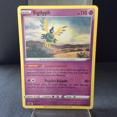 Sigilyph