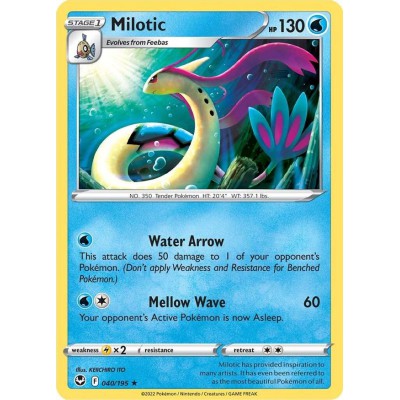 Milotic