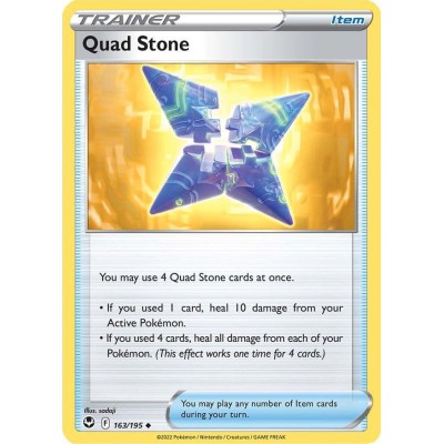 Quad Stone