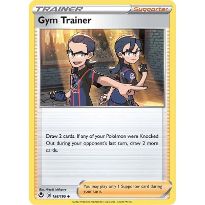Gym Trainer