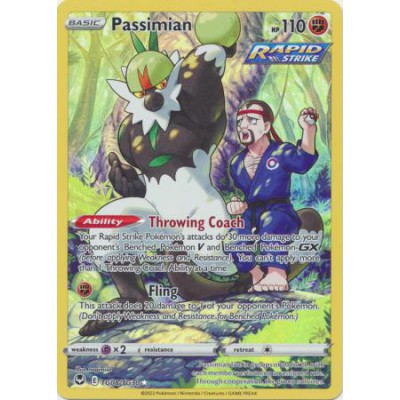 Passimian