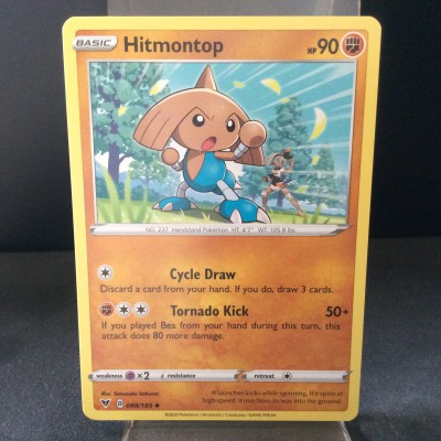 Hitmontop