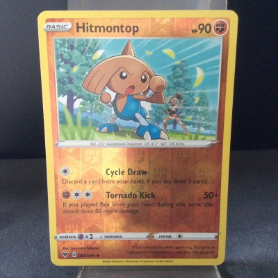 Hitmontop