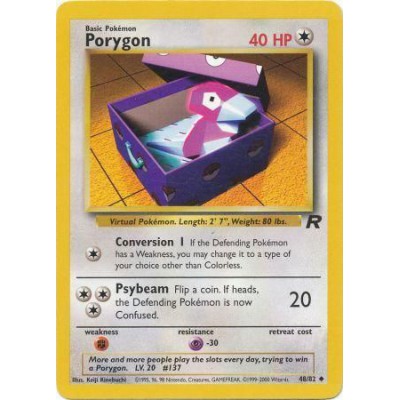 Porygon