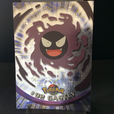 Gastly