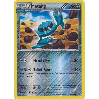 Metang