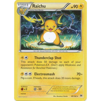 Raichu