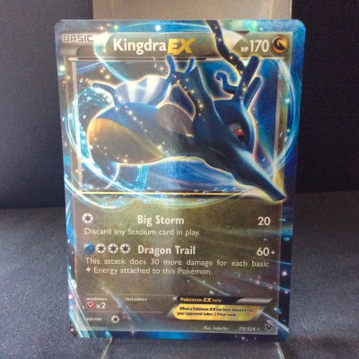 Kingdra EX