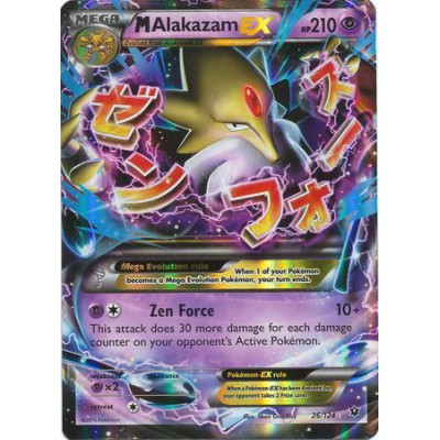 M Alakazam EX