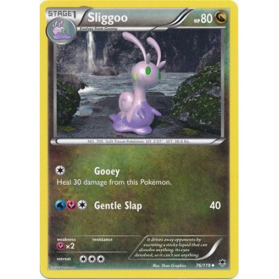 Sliggoo