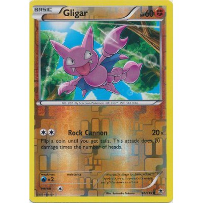 Gligar