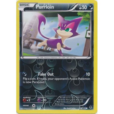 Purrloin