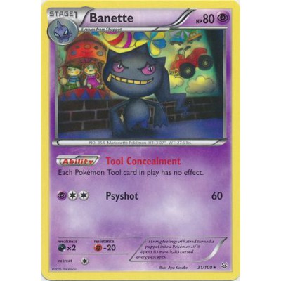 Banette