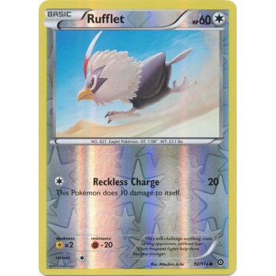 Rufflet