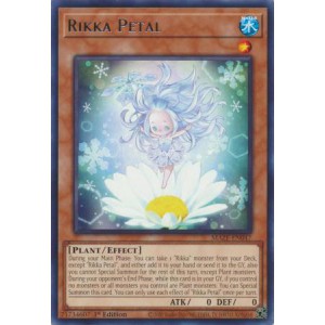 Rikka Petal