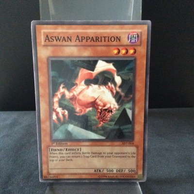 Aswan Apparition