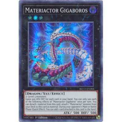 Materiactor Gigaboros