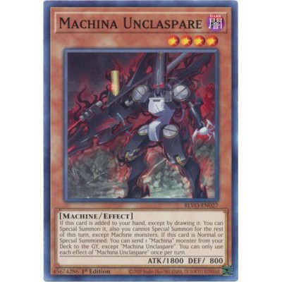 Machina Unclaspare