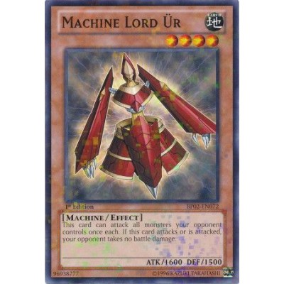 Machine Lord Ur
