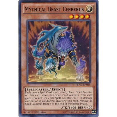 Mythical Beast Cerberus