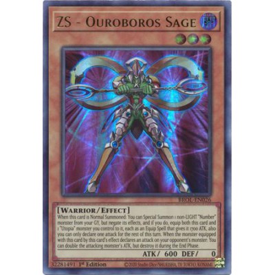 ZS - Ouroboros Sage
