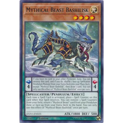 Mythical Beast Bashilisk