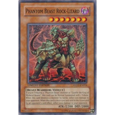 Phantom Beast Rock-Lizard