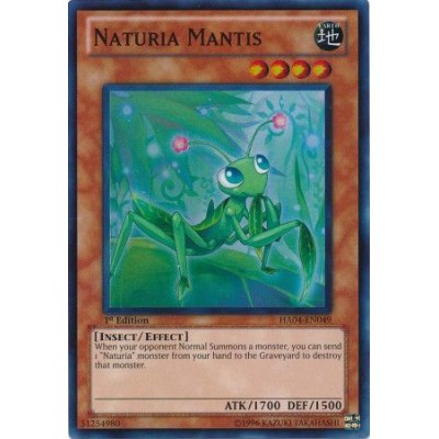 Naturia Mantis