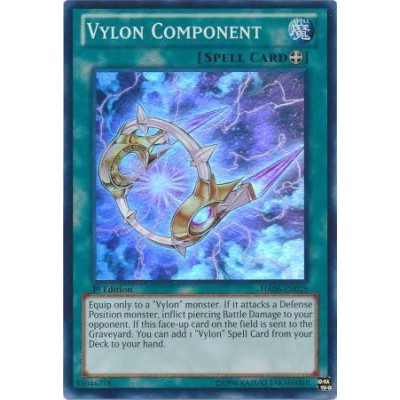 Vylon Component