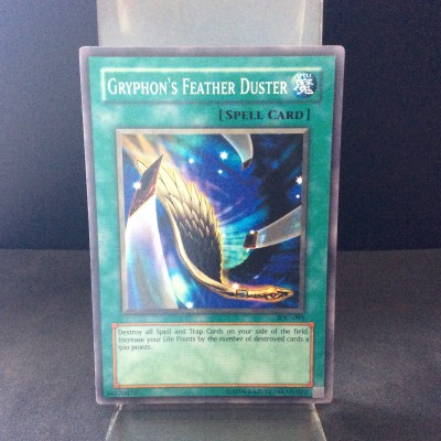 Gryphon's Feather Duster