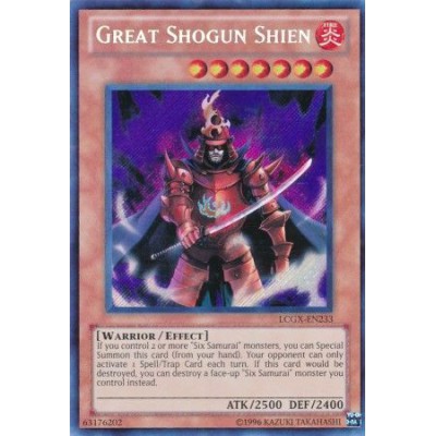 Great Shogun Shien