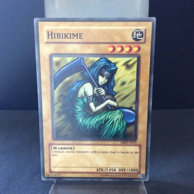 Hibikime