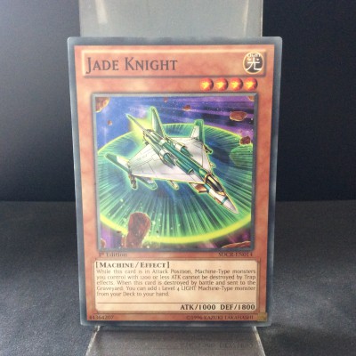 Jade Knight