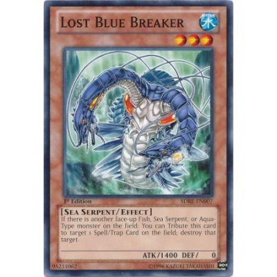 Lost Blue Breaker