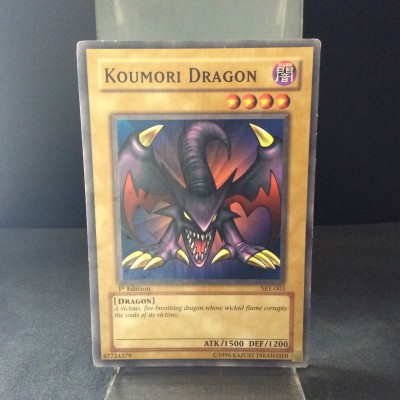 Koumori Dragon