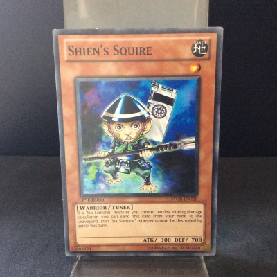 Shien's Squire