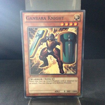 Ganbara Knight
